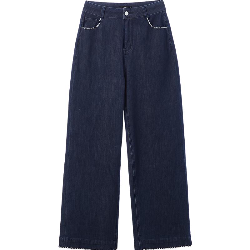 Betu Women s Summer 2026 Straight Leg Jeans with Contrast Embroidery L