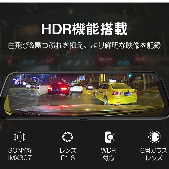 Dash Cam Mirror Double Lens Car Recorder Camera Rearview Mirror HD Night Vision Dual