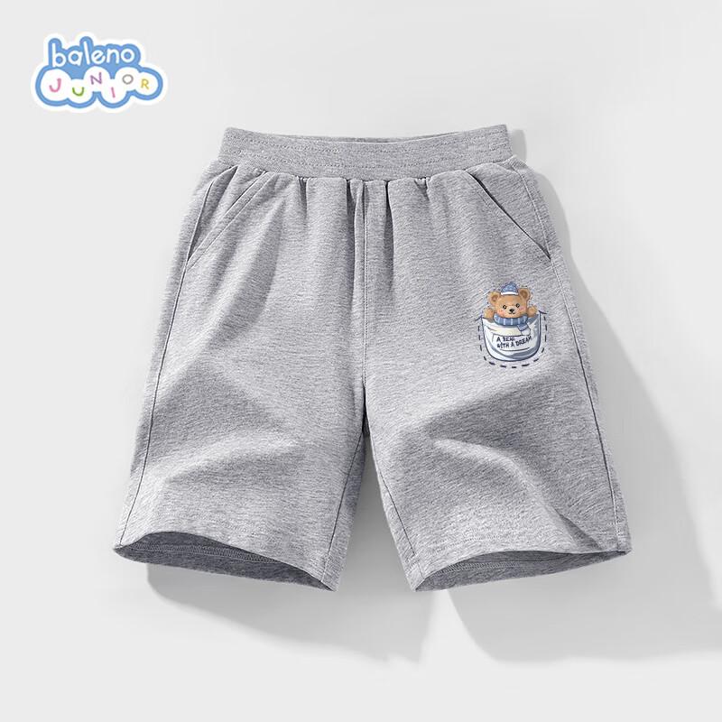 Baleno Boys  Cotton Casual Sports Shorts 140