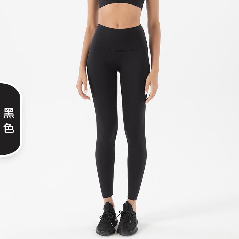 

Бриллиантовые двусторонние полированные нюдовые брюки для йоги женские с высокой талией, с эффектом лифтинга ягодиц, персиковые ягодицы, спортивные фитнес-брюки S