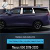 Maxus G50 Stainless Steel Window Trim - Car Body Bright Strip and Door Side Decoration