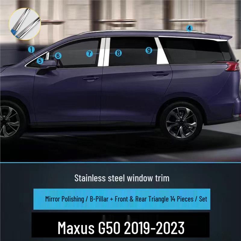 Maxus G50 Stainless Steel Window Trim - Car Body Bright Strip and Door Side Decoration
