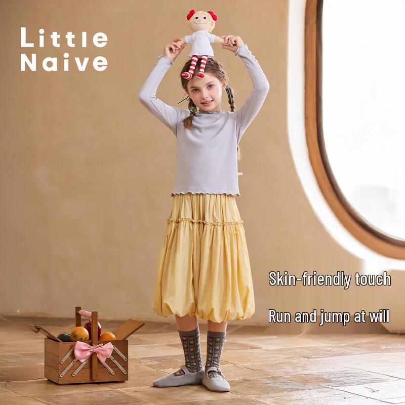 Little Naive Girls' Lettuce Trim Long-Sleeve T-Shirt