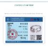 Premium Glossy Water Drop Opening Ring Men'S And Women'S, Minimalist S925 Sterling Silver Ring Ring