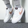 Nike Court Borough Low 2 GS 'White Metallic Red Bronze' Sneakers BQ5448-116
