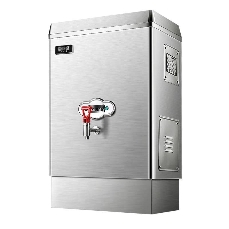 Xilaisheng Commercial Electric Hot Water Boiler 20L/h (40-50 people) 220V