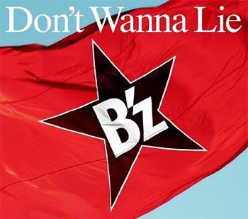 

CD B Z - Don t Wanna Lie (normal dish) BMCV5019 Vermillion Reco 2011 Japan Rock Used