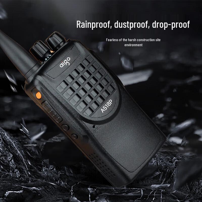 Aigo A518P Commercial Walkie-Talkie (CN Version)