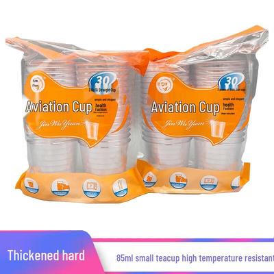 JINWUYUAN 85ml Disposable Hard Plastic Transparent Tea Cups (120-Pack)