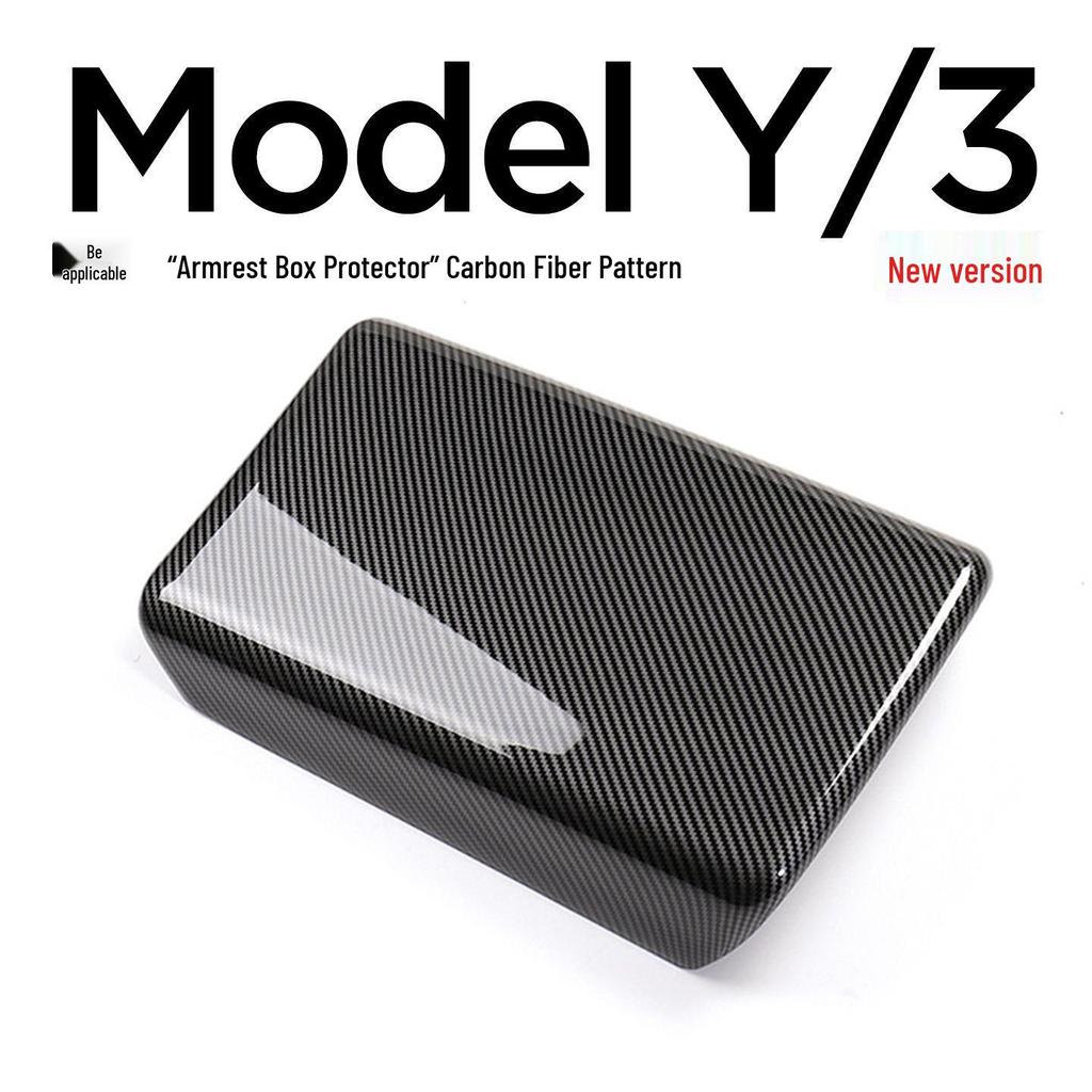 Tesla Model 3/Y Carbon Fiber Armrest Box Cover & Air Vent Protector.