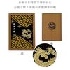 Yamakou Goshuincho Wooden Stylish Kinryu 40 Pages Accordion Style Washi Paper 18cm12cm Shrine Temple Visit Cute Domestic Gift