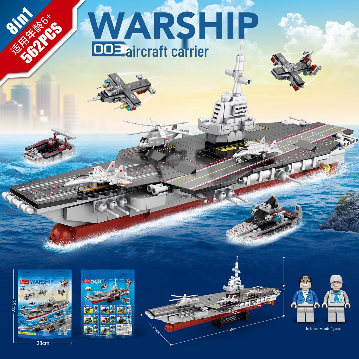 Lele Brothers 8968 Military Aircraft Carrier - Compatible with Lego, Large Assembly Toy Gift for Boys
