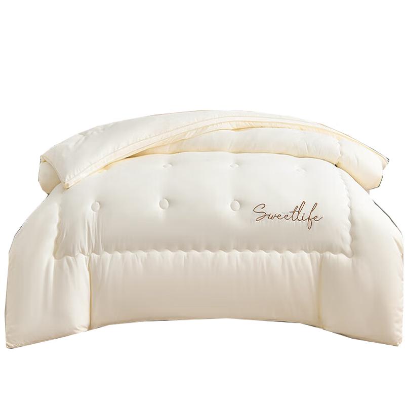 Nanjiren All-Season Single Quilt