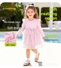 Little Maven Autumn Girls' Long Sleeve Princess Dress with Mesh Skirt