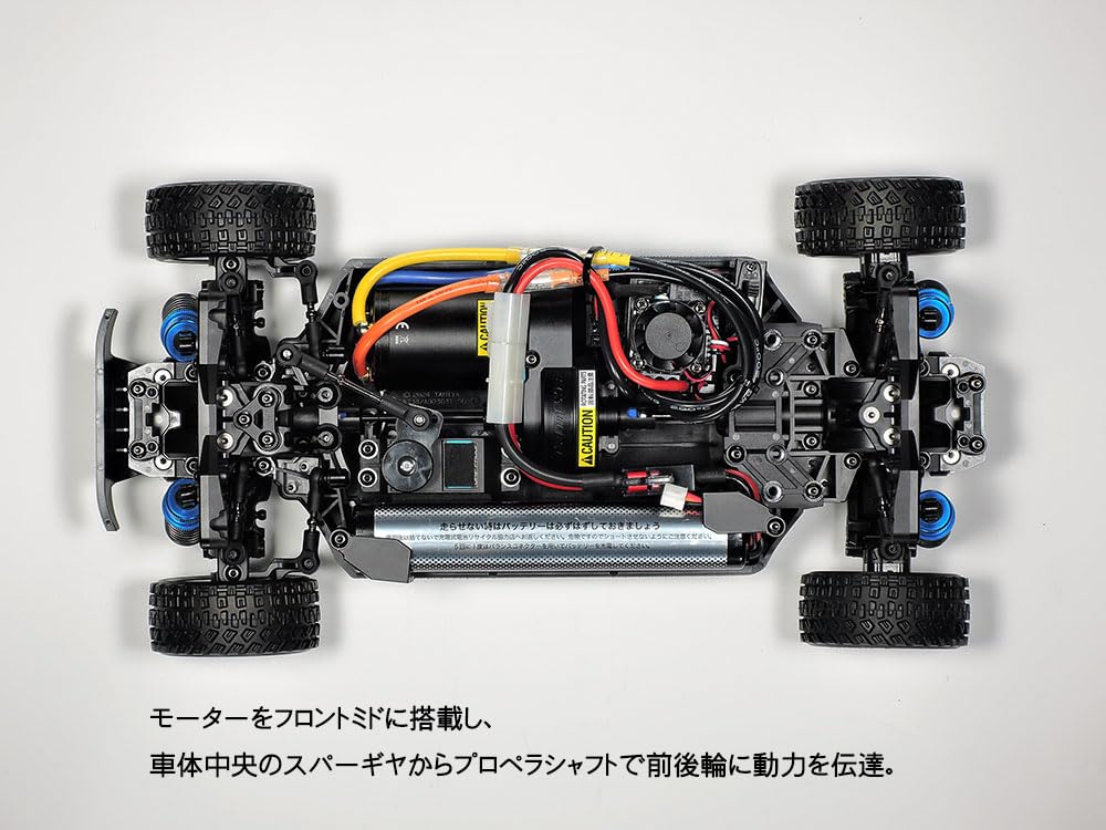 Tamiya 1/10 Electric RC Car Series No. 738 XM-01 PRO Chassis Kit 58738