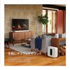 Sonos Arc Soundbar ARCG1JP1 White 87 X 1141.7 X 115.7
