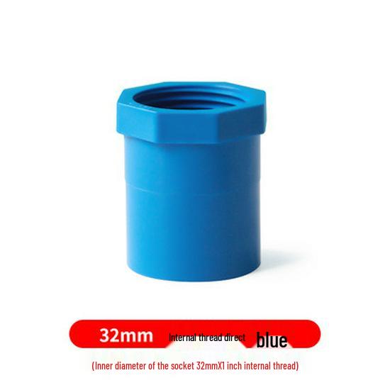 PVC Female Thread Straight Through Connector (Sizes: 20-110)
