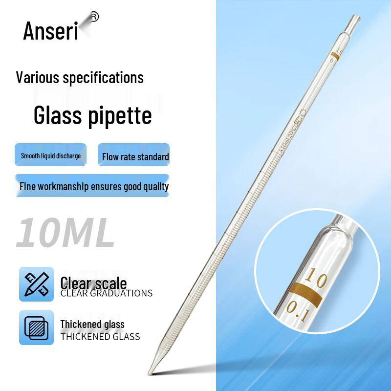 Ansell Graduated Glass Pipette