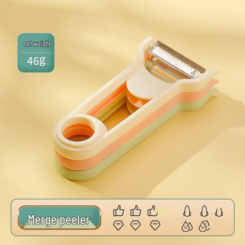 

ZISIZ 3-in-1 Stainless Steel Peeler Set