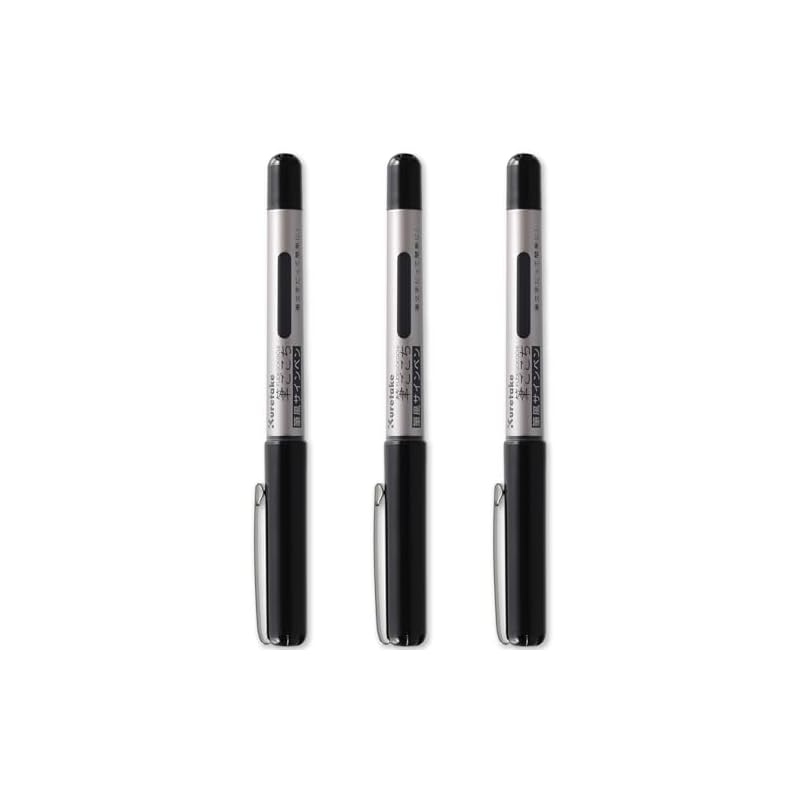 Kuretake Brush Pen, Fudegokochi Brush-Style Sign Pen, 3-Pack LS1-10S/3P