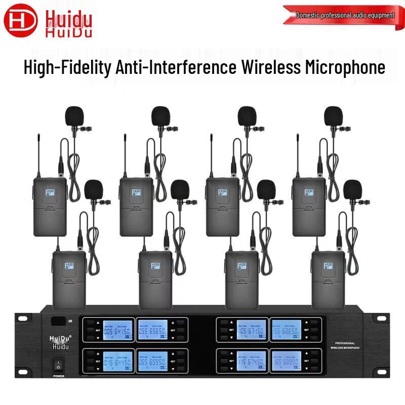 

Huidu HD-8ML Wireless Conference Microphone System (CN version)