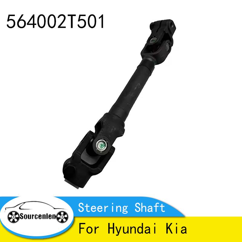 Brand New Steering Shaft For Hyundai Kia Sonata 564002T501 56400-2T501