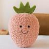 Plush Toys, Cute Fruit Dolls, Throw Pillows, Grab Machine Dolls, Wedding Throwing Vegetables and Fruits, Eight-inch Doll