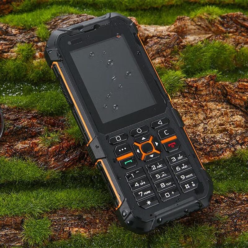 DATANG T32 4G Industrial Walkie-Talkie Smartphone (CN version)