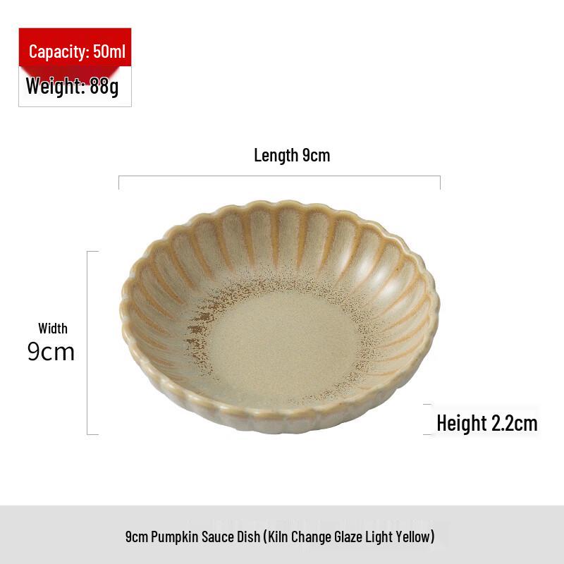 Japanese Style Ceramic Dipping Dish