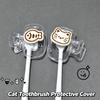 Cartoon Toothbrush Cover Cute Cat Toothbrush Protector Portable Toothbrush Case Daily Use