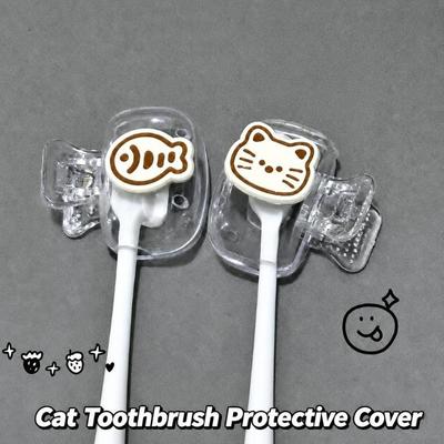 Cartoon Toothbrush Cover Cute Cat Toothbrush Protector Portable Toothbrush Case  Daily Use