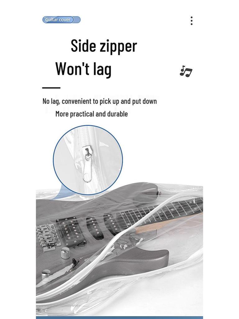 Waterproof Transparent Electric Guitar Gig Bag - Sealed Protective Dustproof Case