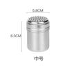 Stainless Steel Seasoning Jar Salt Sugar Shaker with Rotating Cover Condiment Spice Pepper Powder Bottle Container Kitchen Tool