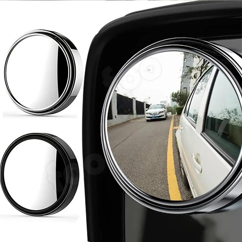 2PC 360 degree rotary press type small circular rearview mirror for automobiles Large field reversing mirror blind spot mirror