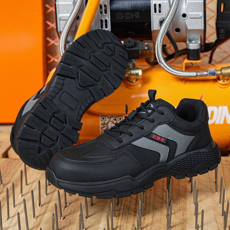 Anti-Static Dustproof Steel Toe Safety Shoes - Non-Slip, Anti-Smash, Anti-Puncture Work Footwear