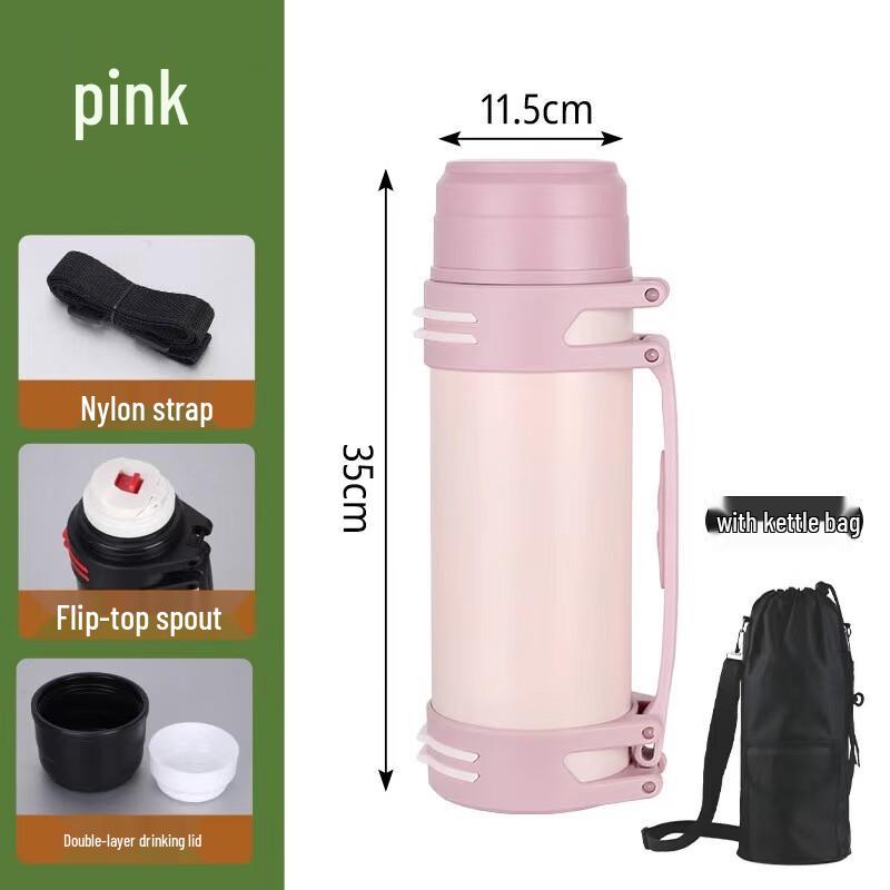 OEING Термобутылка из нержавеющей стали