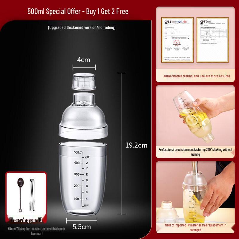 ZISIZ Hand-Pressed Lemon Tea Tools Set
