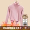 Pile collar bottoming shirt women's autumn and winter long-sleeved women's clothing women's double-sided German velvet velvet thermal top