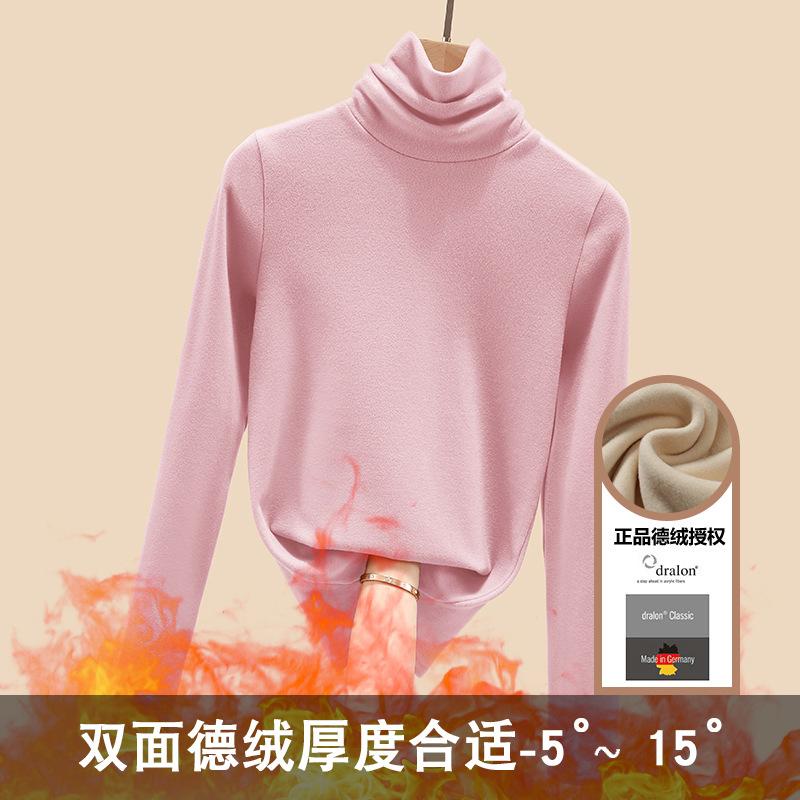 Pile collar bottoming shirt women's autumn and winter long-sleeved women's clothing women's double-sided German velvet velvet thermal top