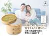 Yoshifuji Kogei Bamboo Steamer, 2-Tier Set, Steamer, Chinese Style, Includes 20 Steamer Sheets (Includes 24cm Pot)