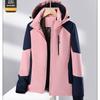 Women's Waterproof Jacket Warm Winter Snow Coat Mountain Windbreaker Hooded Raincoat Jacket