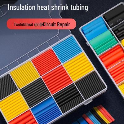 Waterproof Heat Shrink Tube - 5x Shrinkage, Insulating Sleeve for Data Cables, Thickened Protective Wiring Sleeve