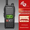 Quansheng Dajingang TG-K10AT Two-Way Radio (CN Version)