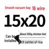 Shixun Commercial Vacuum Sealer Food Storage Bags