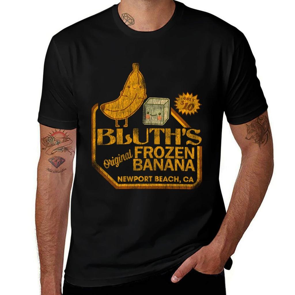Arrested Development T-ShirtRetro Distressed Bluth's Banana Stand T-Shirt tops customs funny t shirts men