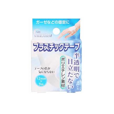 CareNavi Plastic Film 1 Sheet