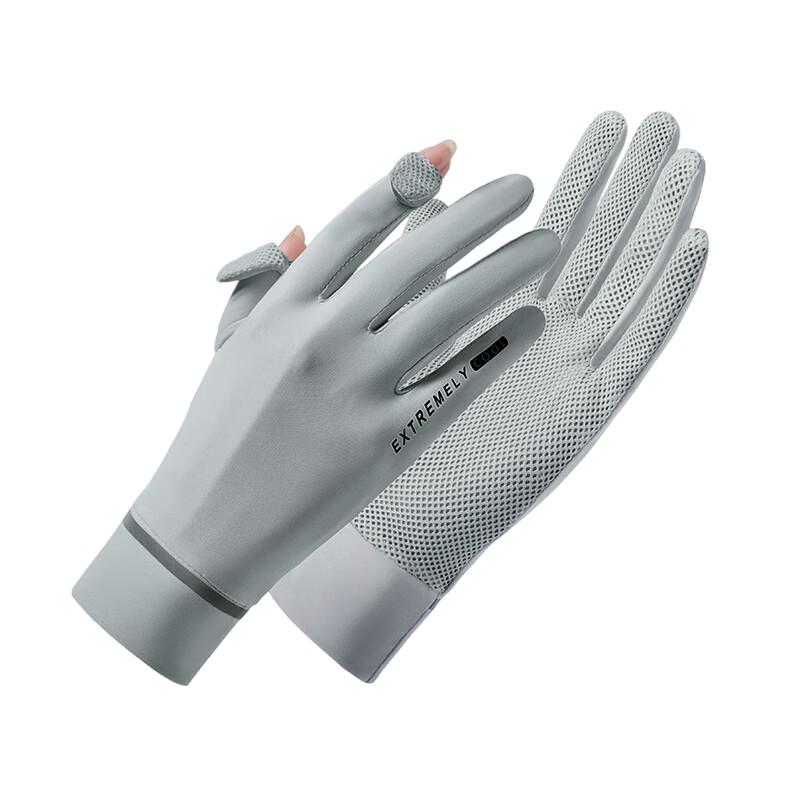 Hengyuanxiang Women's Summer Ice Silk Sun Protection Gloves