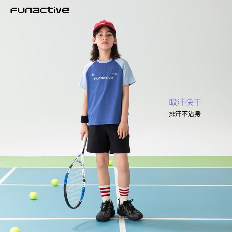 FUN ACTIVE Boys Quick-Dry Sports T-Shirt 170