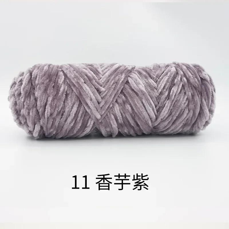4mm Chenille Velvet Yarn Knitting Wool Thick Warm Crochet Knitting Yarns Cotton Baby Wool DIY Hand-Knitted Sweater Socks Hat