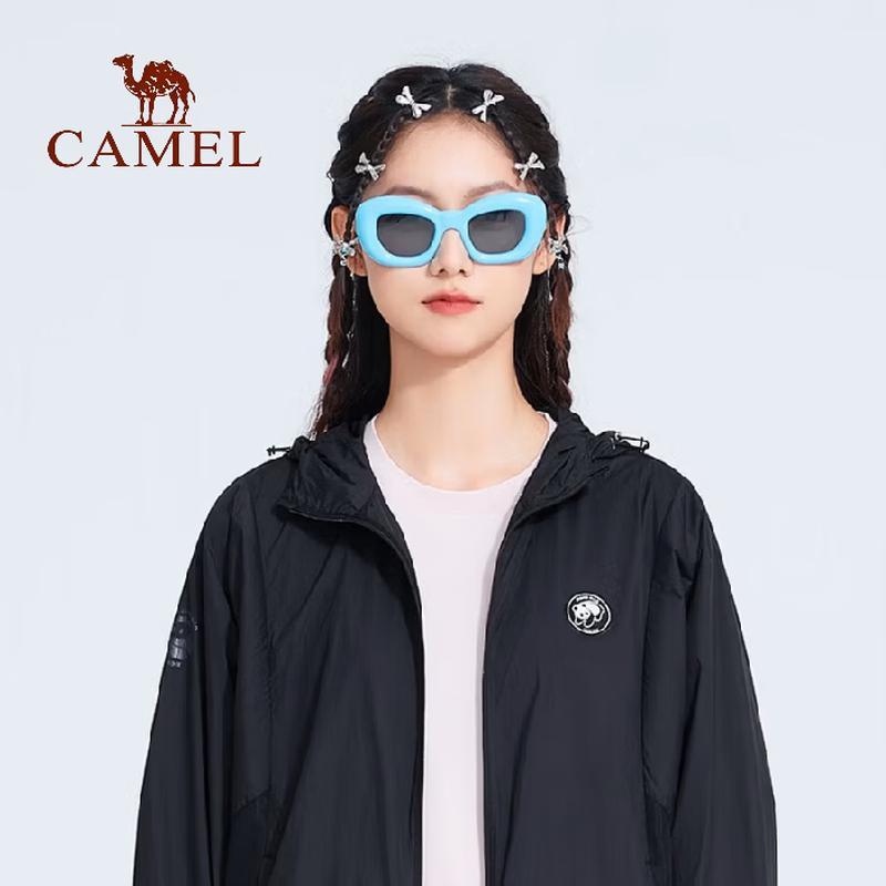 CAMEL Lightweight UV Protection Cooling Sun Jacket S